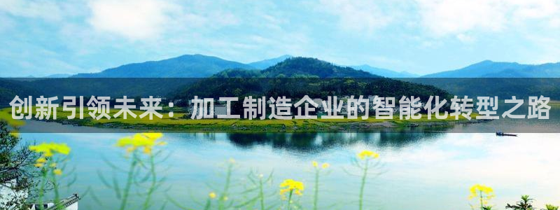 欧乐星城有没有娱乐设施