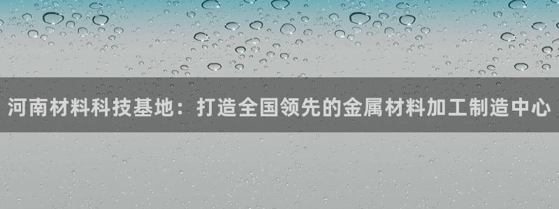 注册星欧娱乐需要多少钱