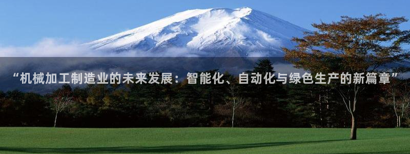 星欧娱乐银行卡怎么登录