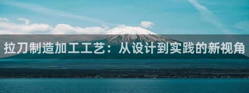 星欧娱乐平台是什么